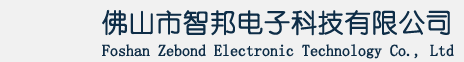 山東超潤管業(yè)有限公司